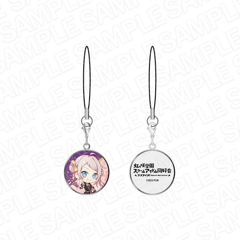 『ラブライブ!虹ヶ咲学園スクールアイドル同好会』チャームストラップ 鐘 嵐珠 MONSTER GIRLSデフォルメ ver